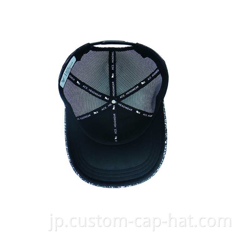 Trucker Hat